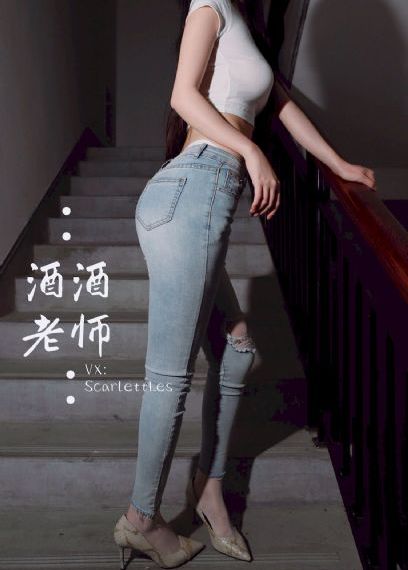 善良的妻子